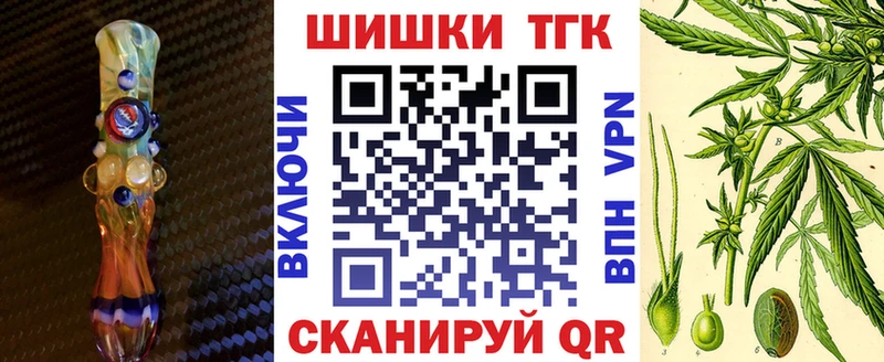 Как найти наркотики Монино COCAIN Канабис MEGA ссылка ГАШИШ МЕФ