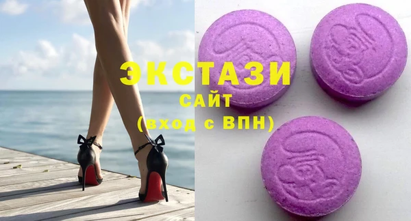 марихуана Богданович