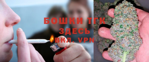 винт Белоозёрский