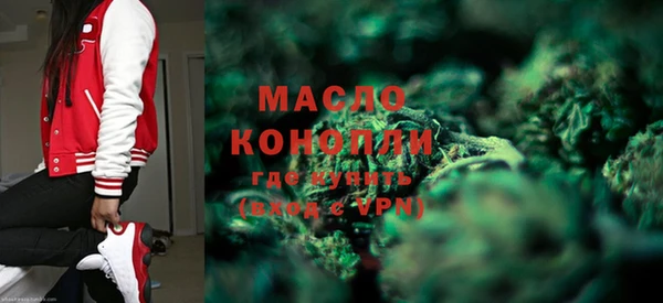 винт Белоозёрский