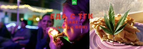 винт Белоозёрский