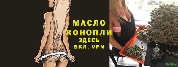 героин Белокуриха