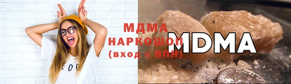 героин Белокуриха