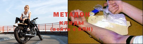 винт Белоозёрский