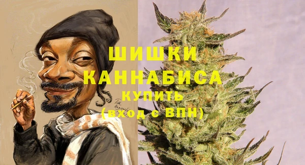 героин Белокуриха