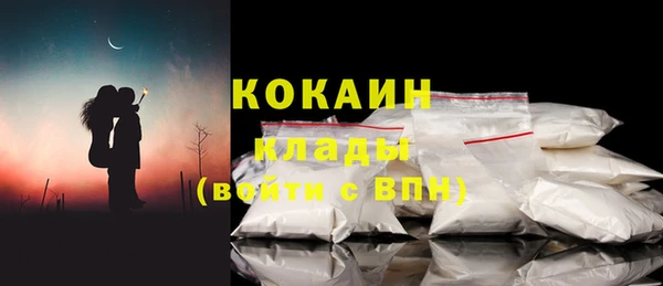 винт Белоозёрский