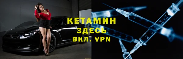 героин Белокуриха