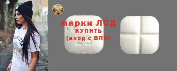 кокаин VHQ Беломорск