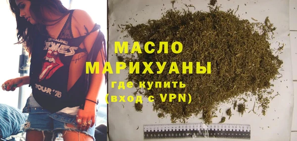 кокаин VHQ Беломорск