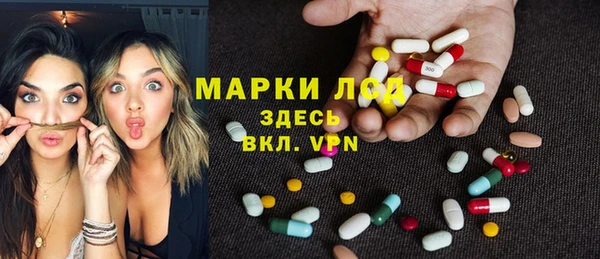 героин Белокуриха