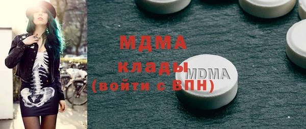 винт Белоозёрский