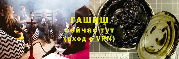 кокаин VHQ Беломорск
