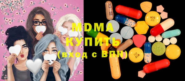 винт Белоозёрский