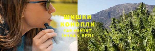 кокаин VHQ Беломорск