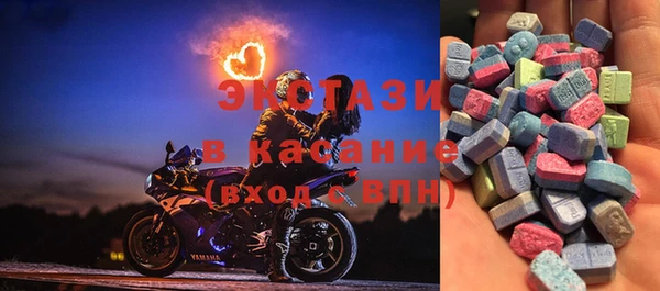 винт Белоозёрский