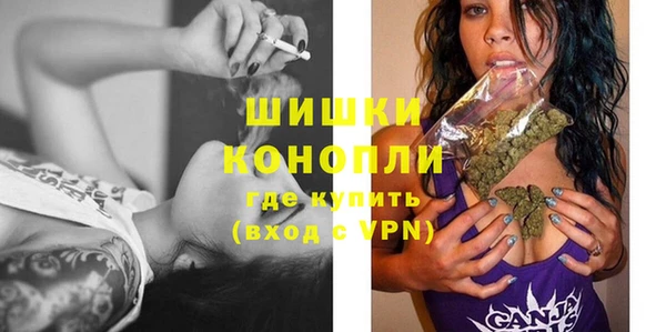 героин Белокуриха