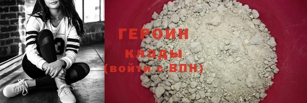 гашишное масло Переславль-Залесский