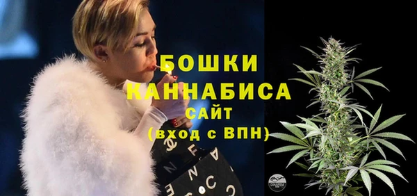 героин Белокуриха