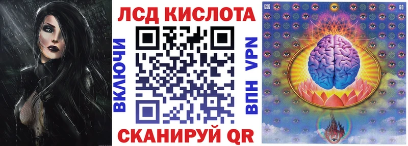 Марки NBOMe 1,5мг  наркошоп  Монино 